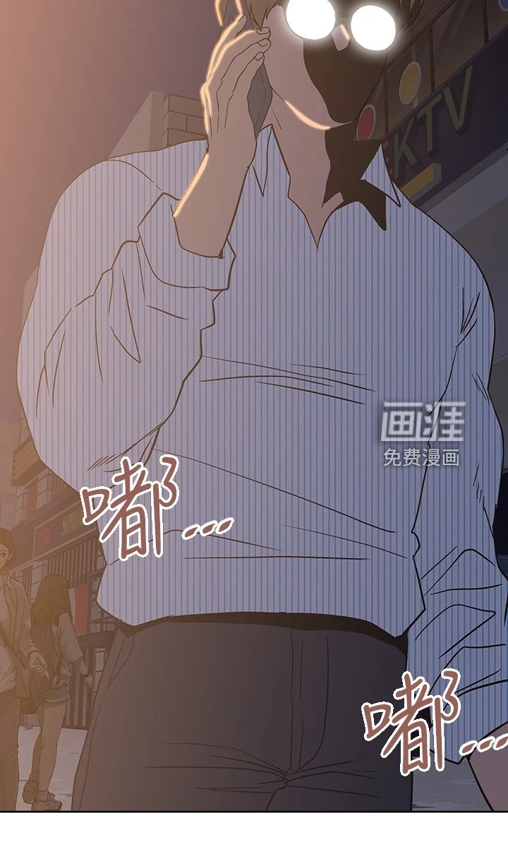 第39章：意料不到