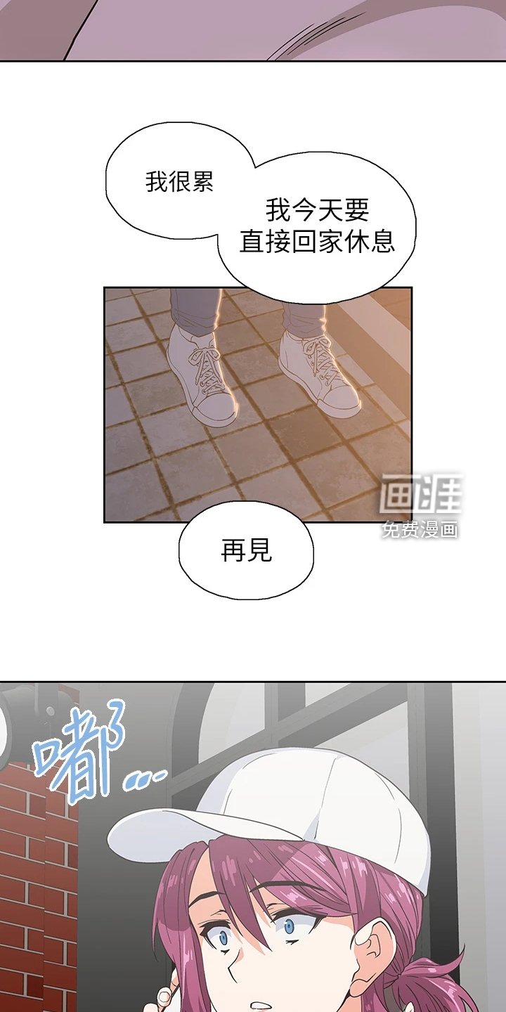 第41章：这玩具不正常