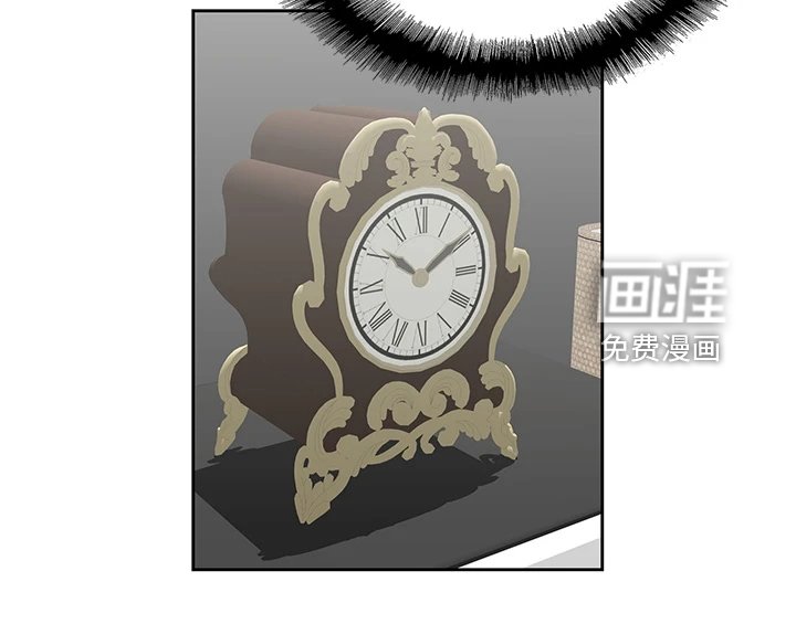 第42章：请我吃饭吧