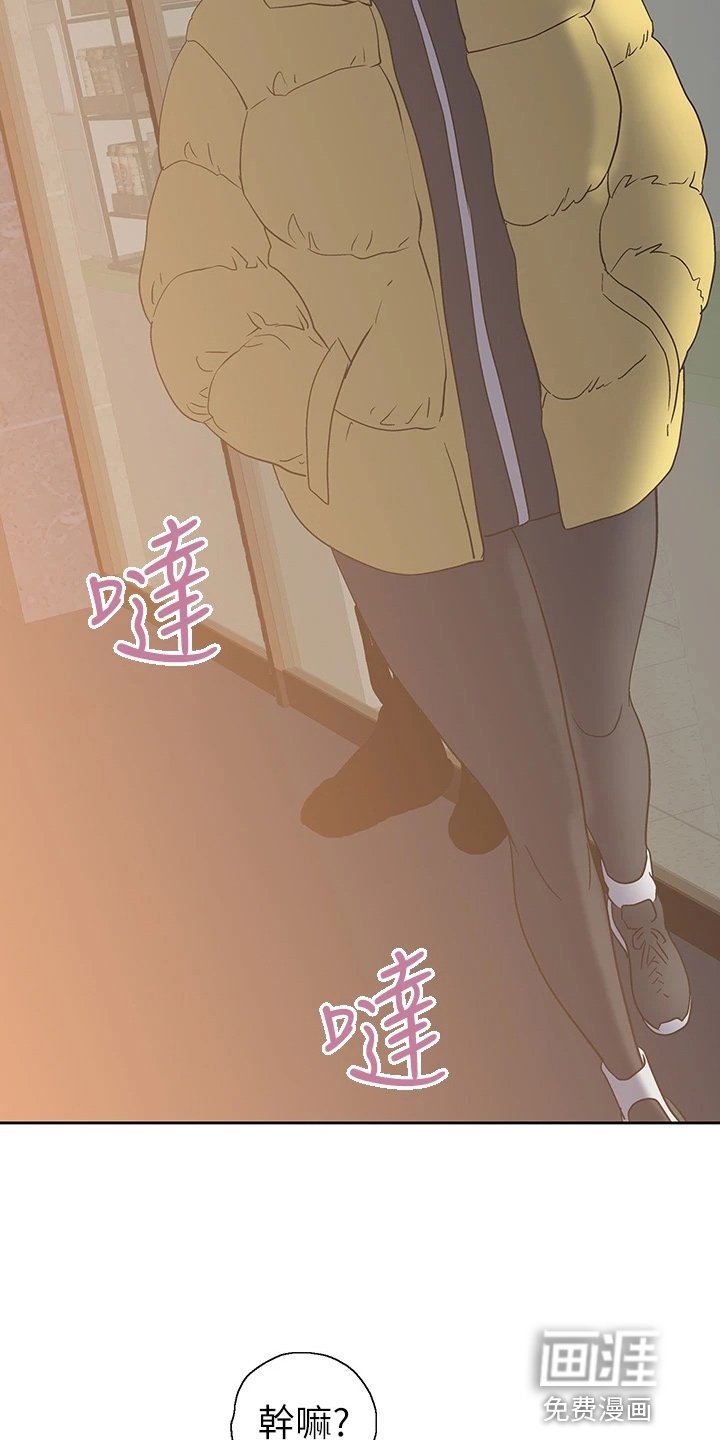 第46章：我走了