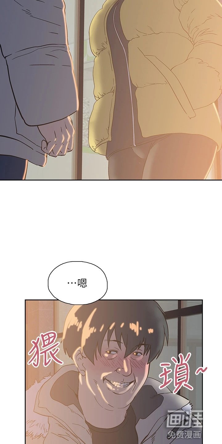 第46章：我走了