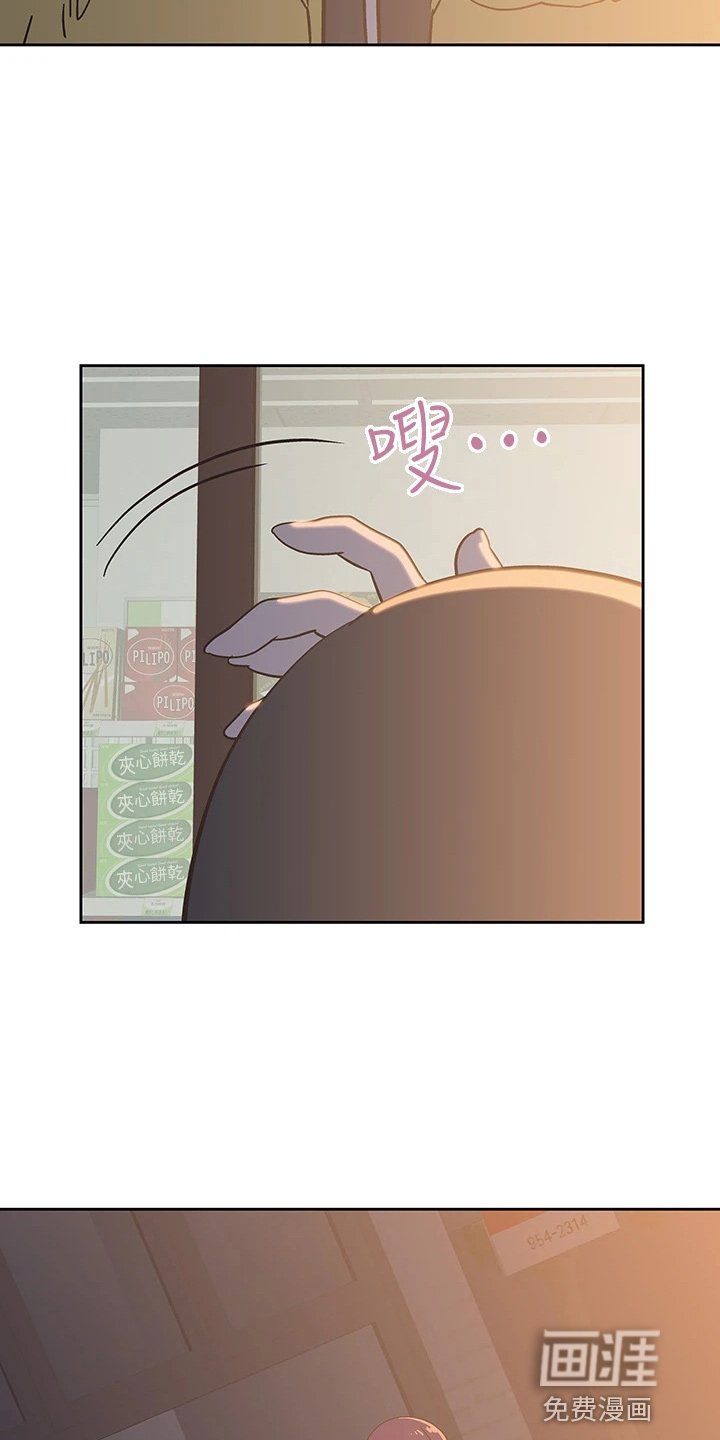 第46章：我走了