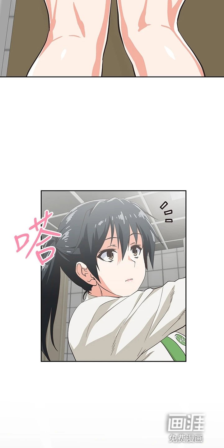第47章：太大胆