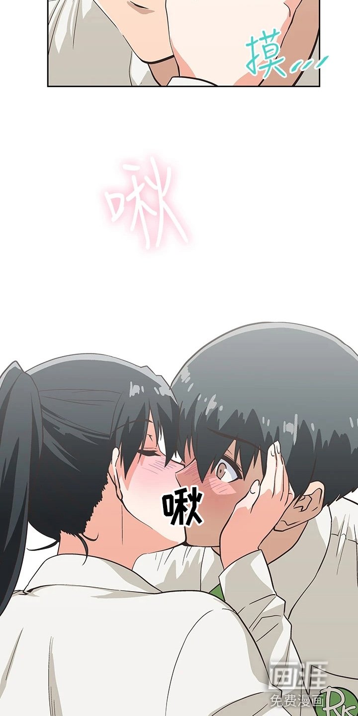 第48章：主动