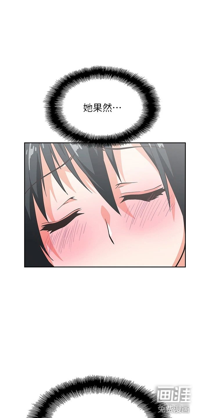 第48章：主动