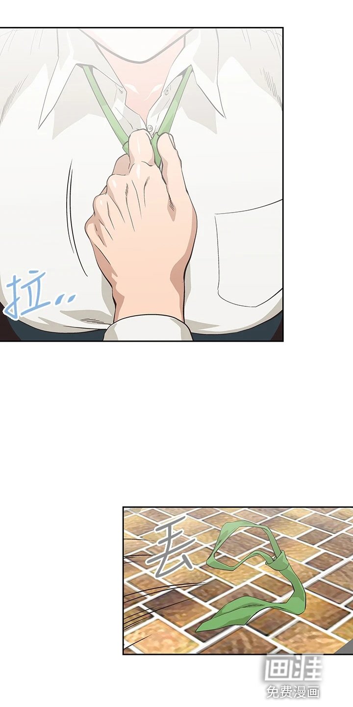 第48章：主动