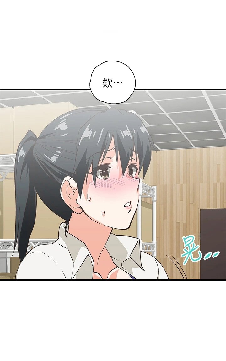 第48章：主动