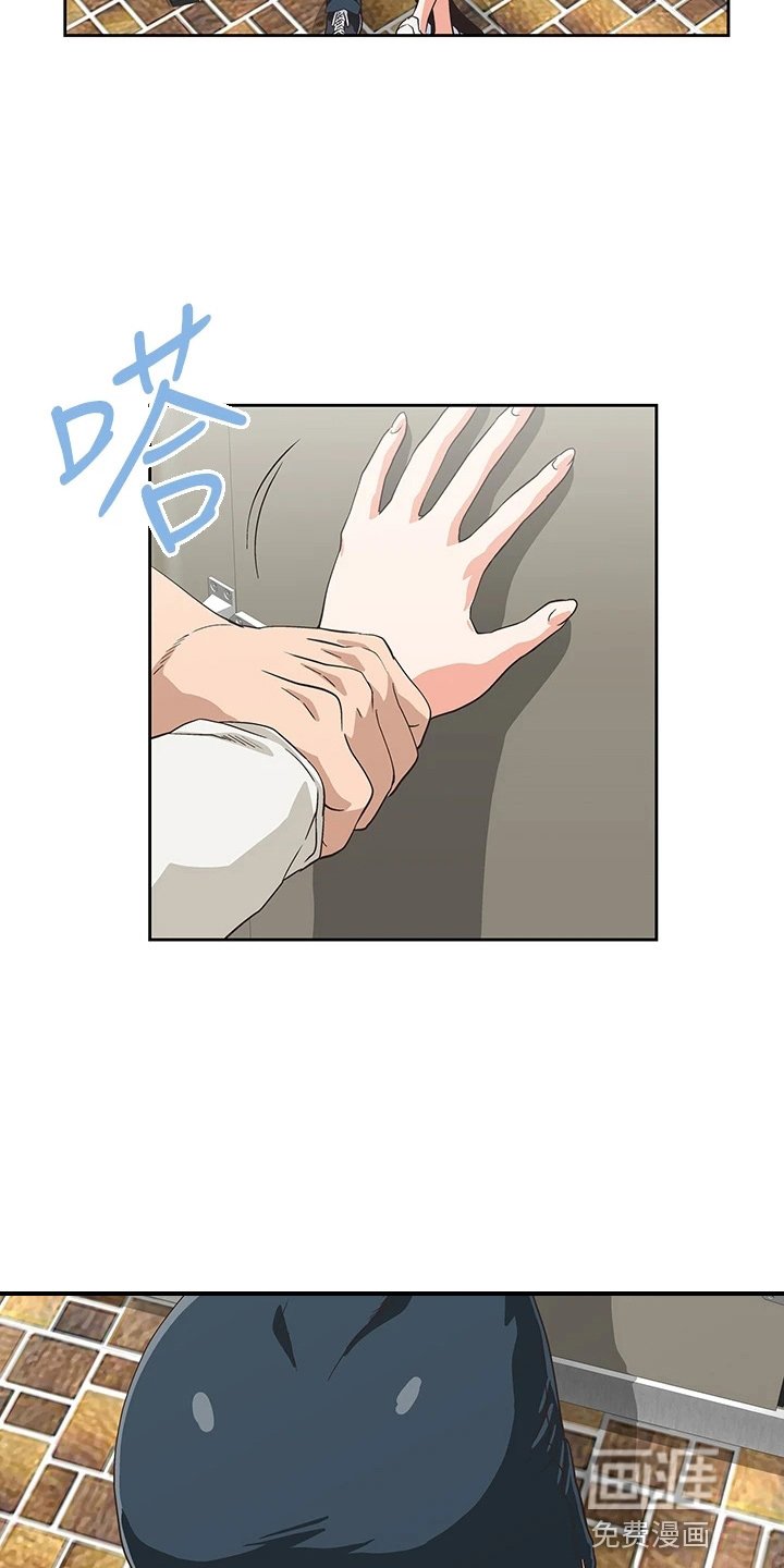 第48章：主动