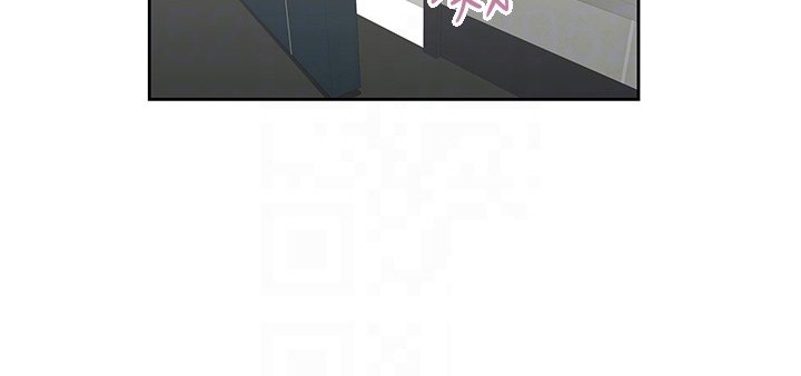 第50章：约见