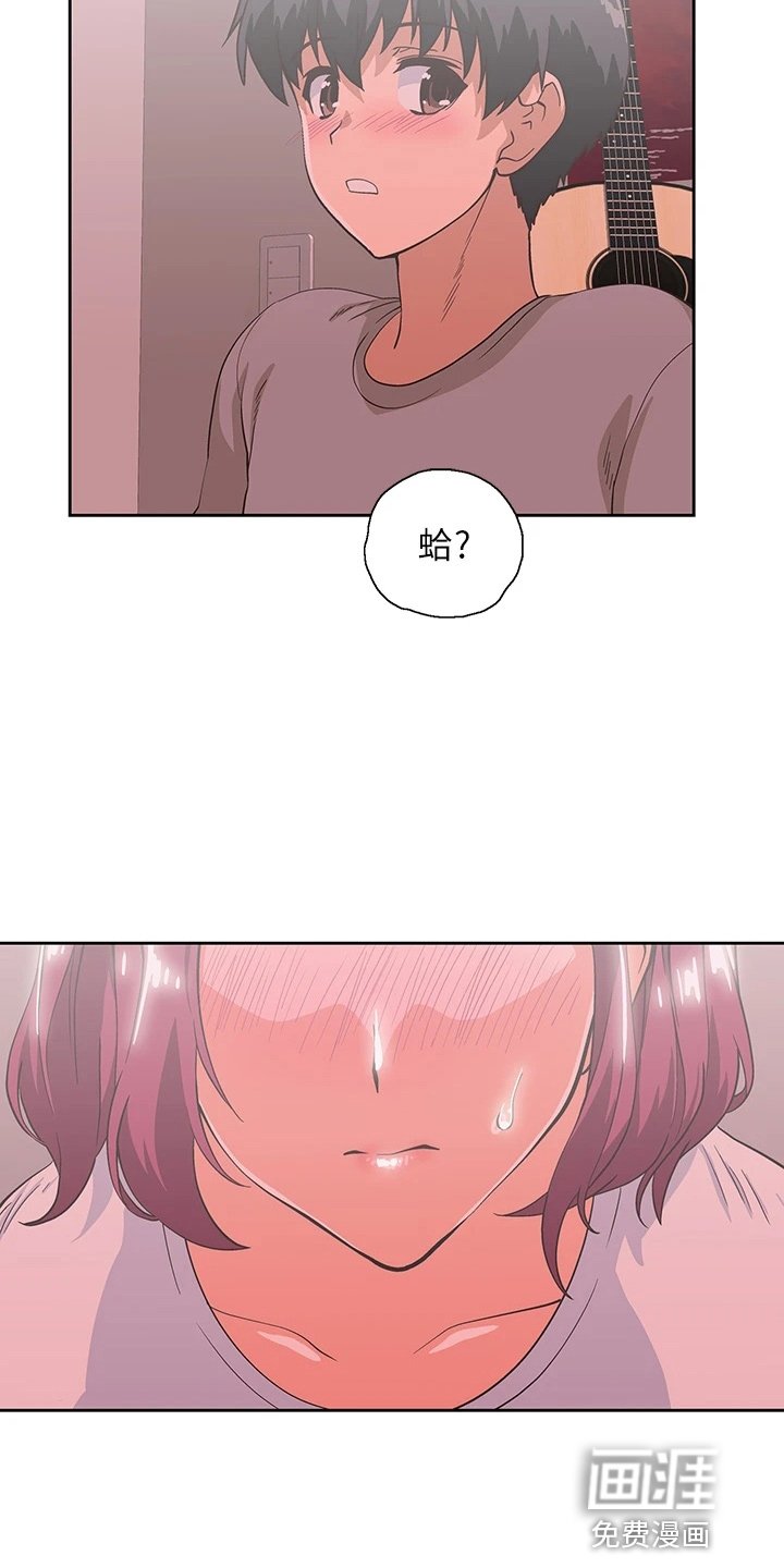 第51章：道谢