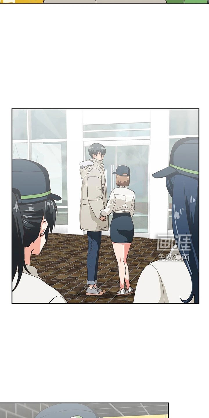 第54章：聚餐