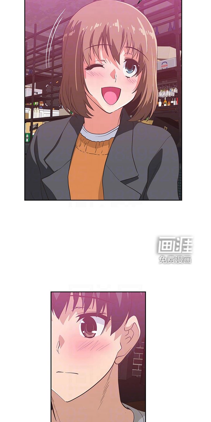 第55章：邀请