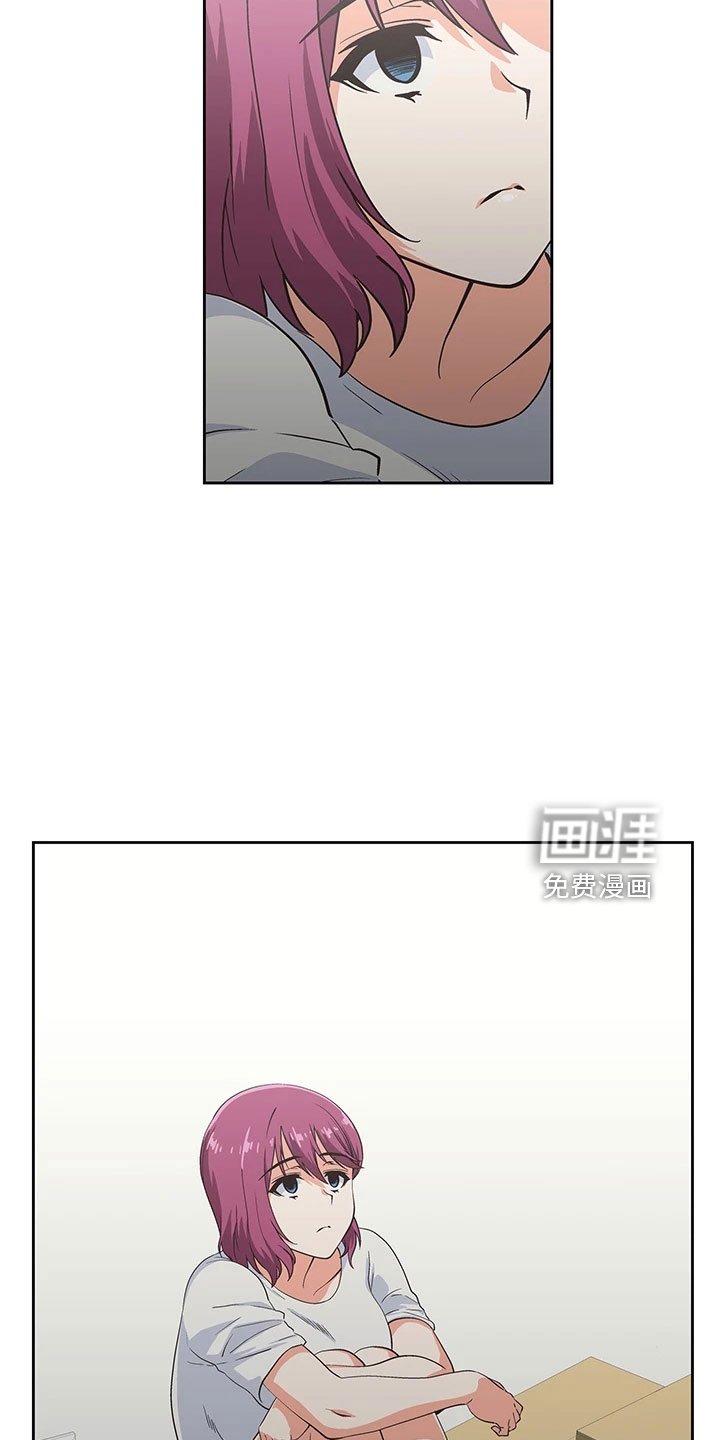 第55章：邀请