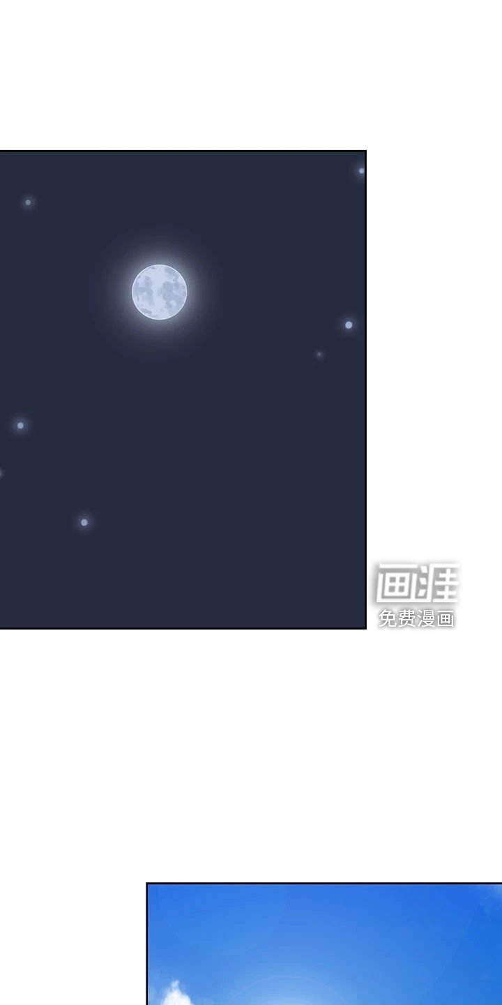第55章：邀请