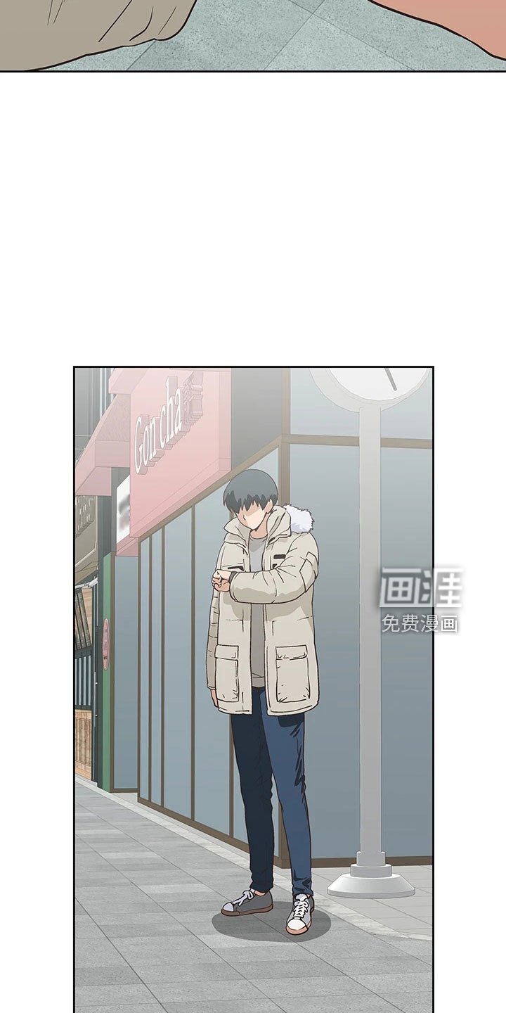 第55章：邀请