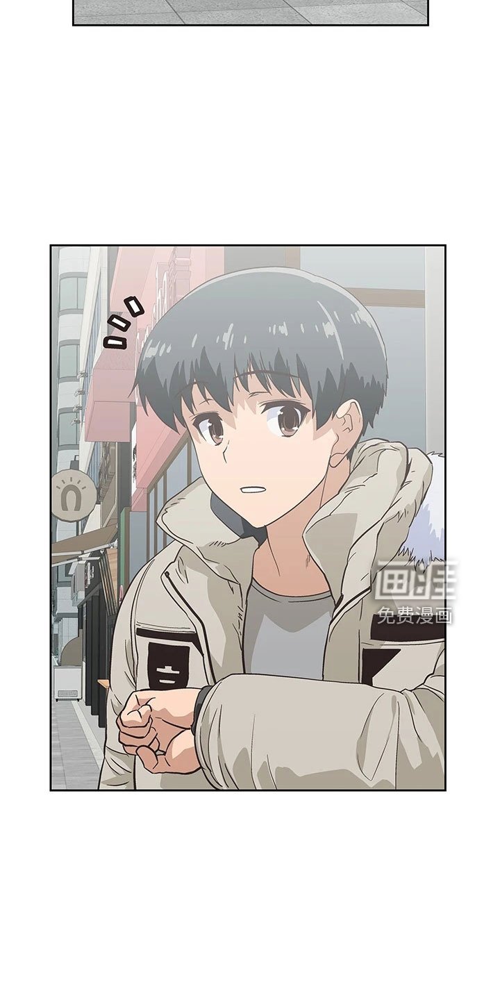 第55章：邀请