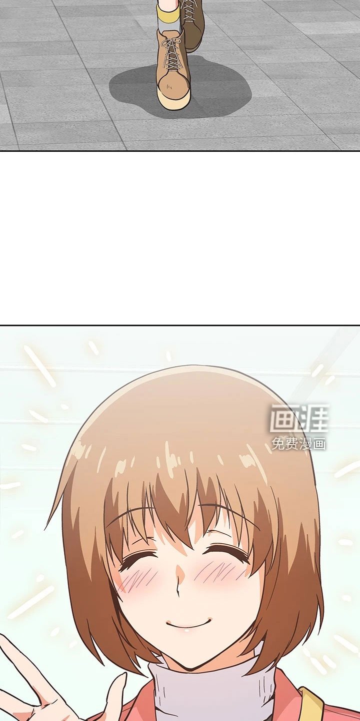 第55章：邀请