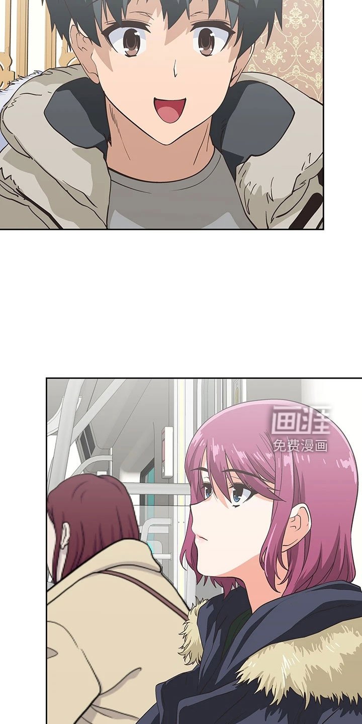 第56章：笨蛋