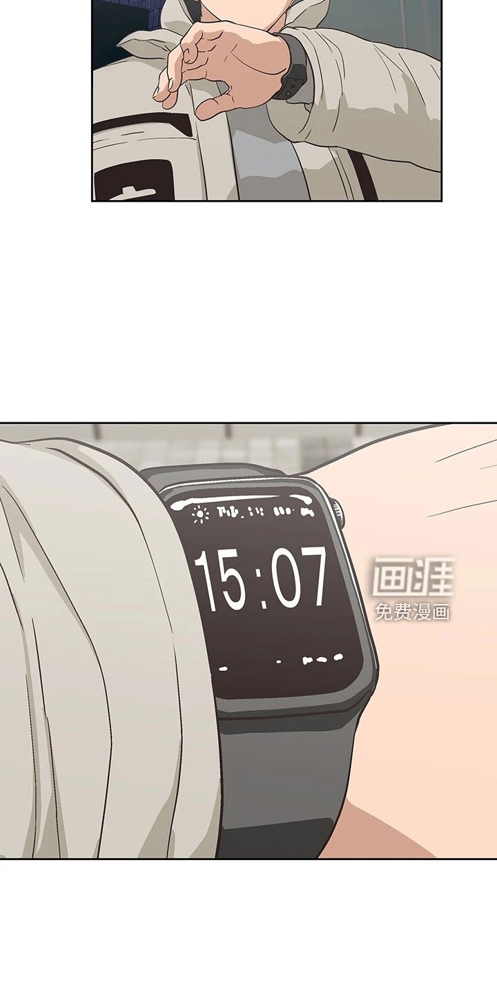 第56章：笨蛋