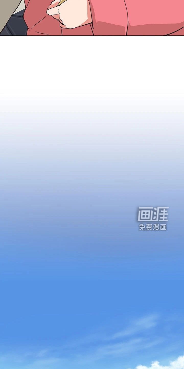 第56章：笨蛋