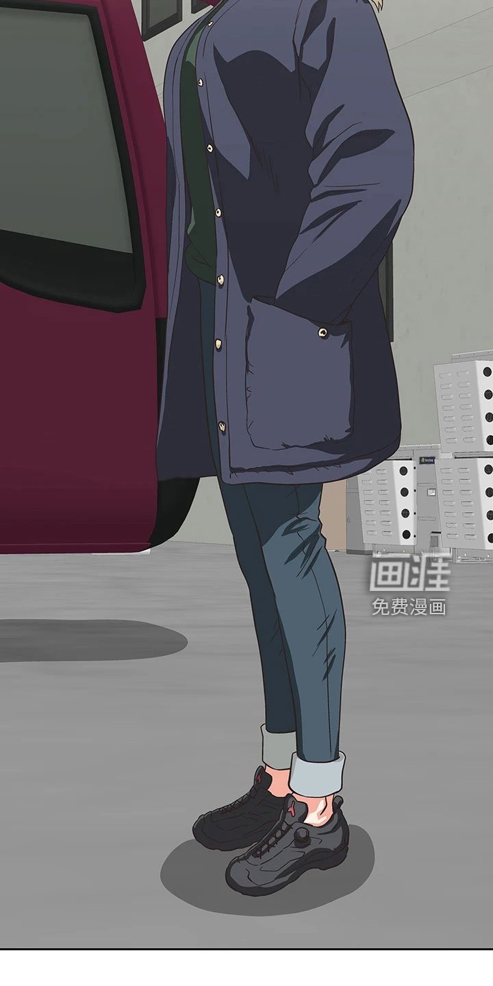 第56章：笨蛋