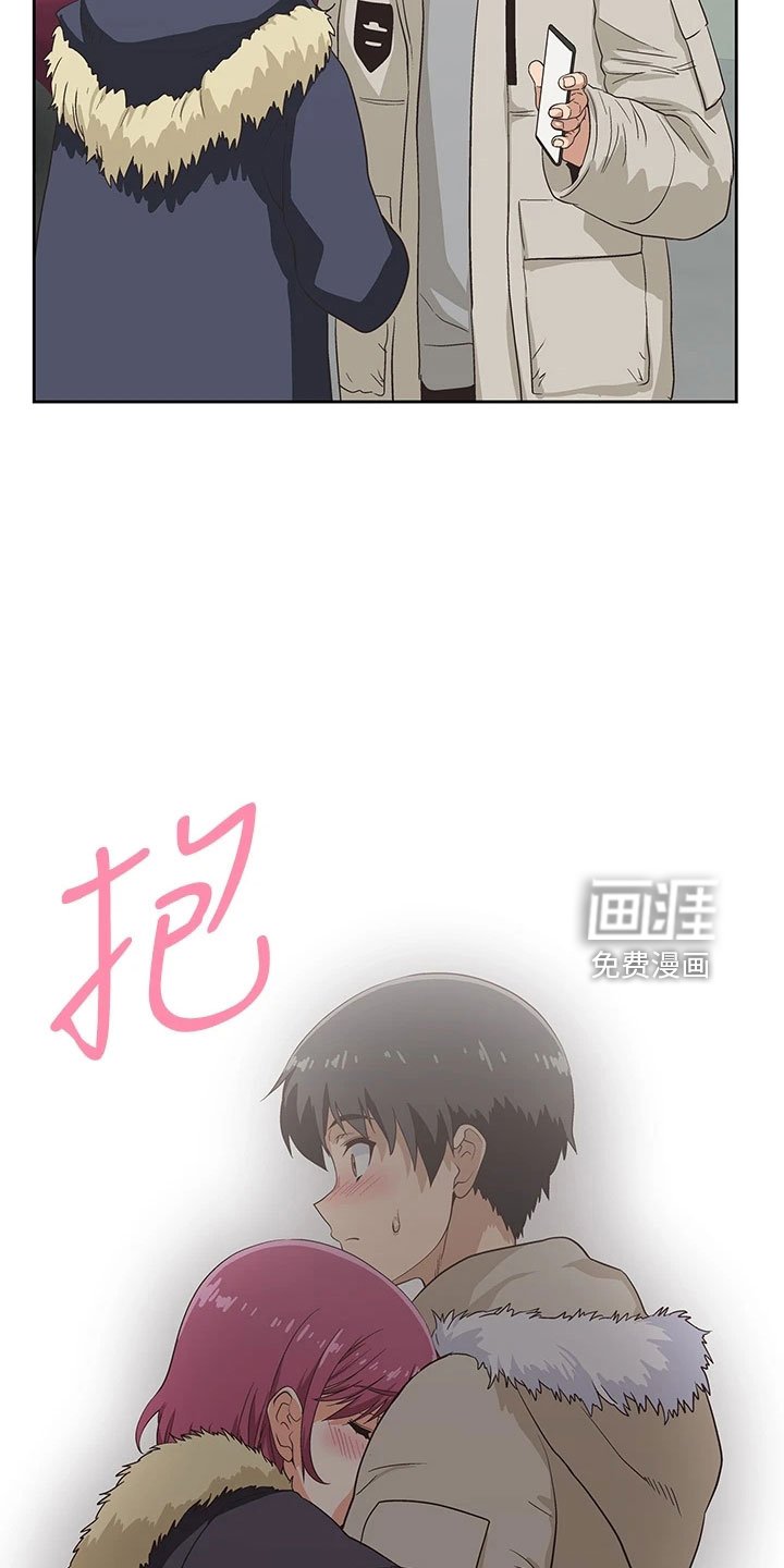 第56章：笨蛋