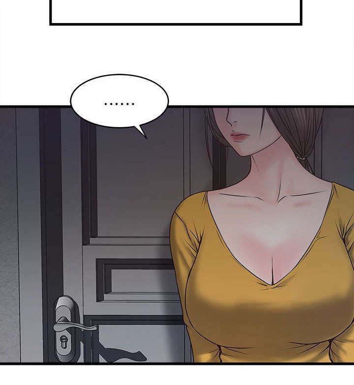 第11章：门外有人