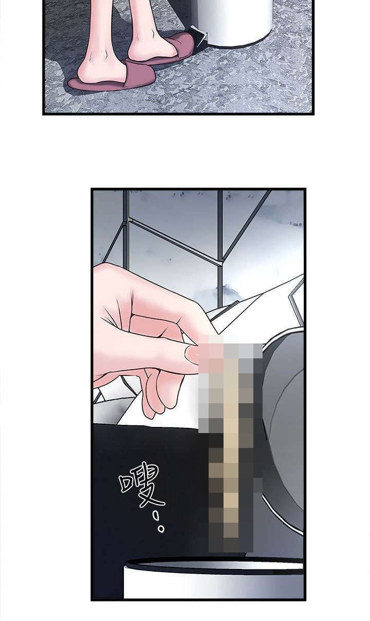 第12章：厨房