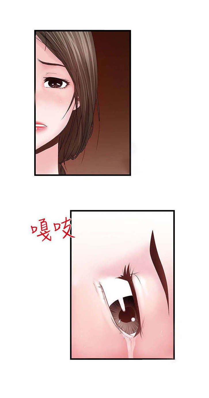 第15章：讲述