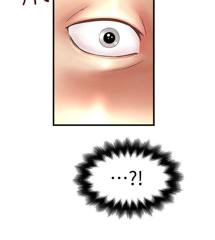 第24章：光彩