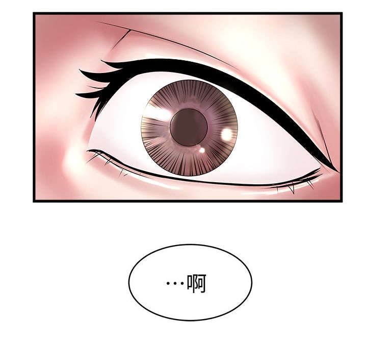 第30章：控制