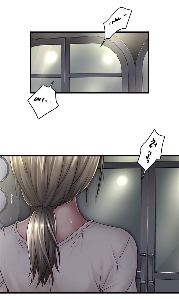第34章：份内职责