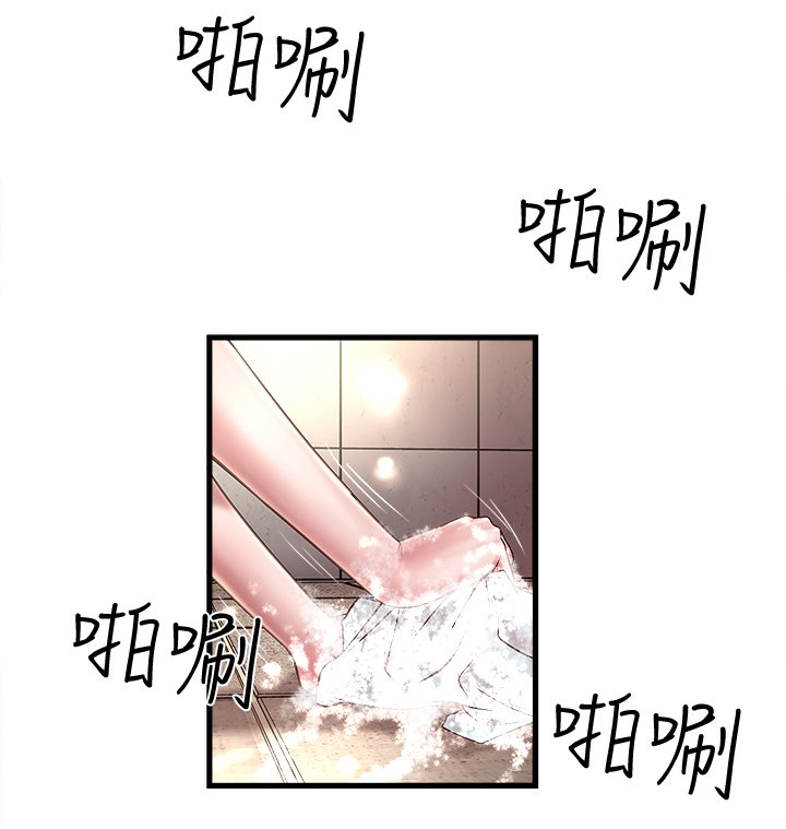第35章：坏儿子