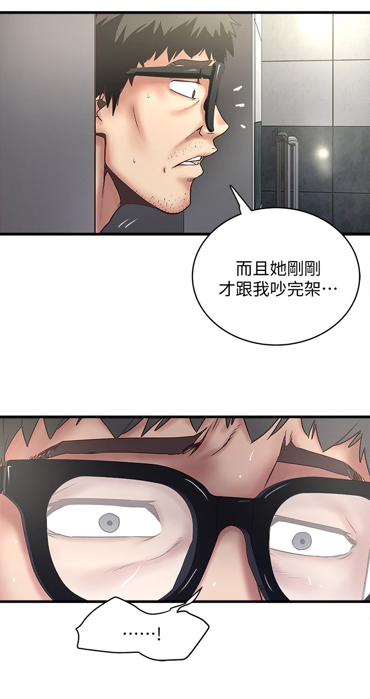 第35章：坏儿子