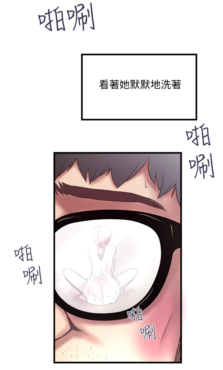 第35章：坏儿子