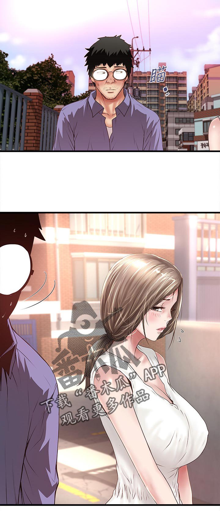 第49章：回家
