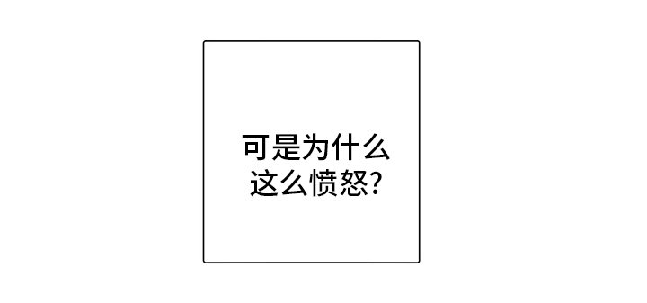 第41章：清醒点