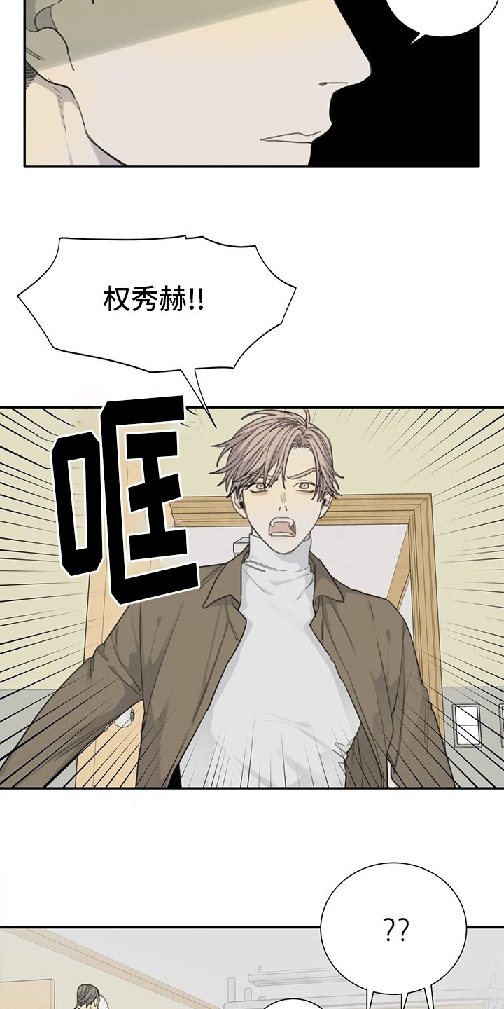 第48章：医院