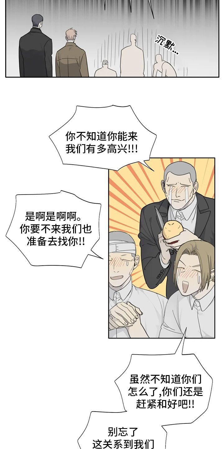 第48章：医院