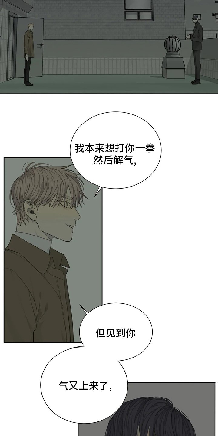 第48章：医院