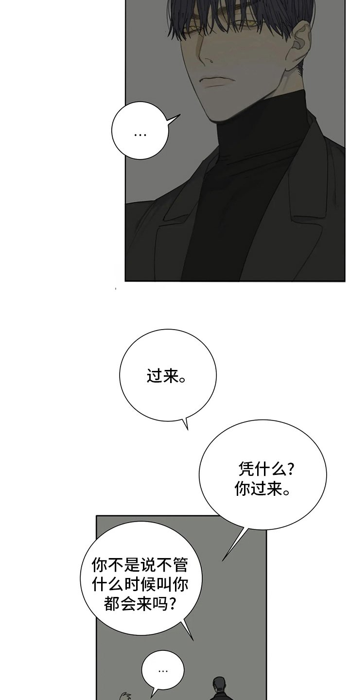 第48章：医院