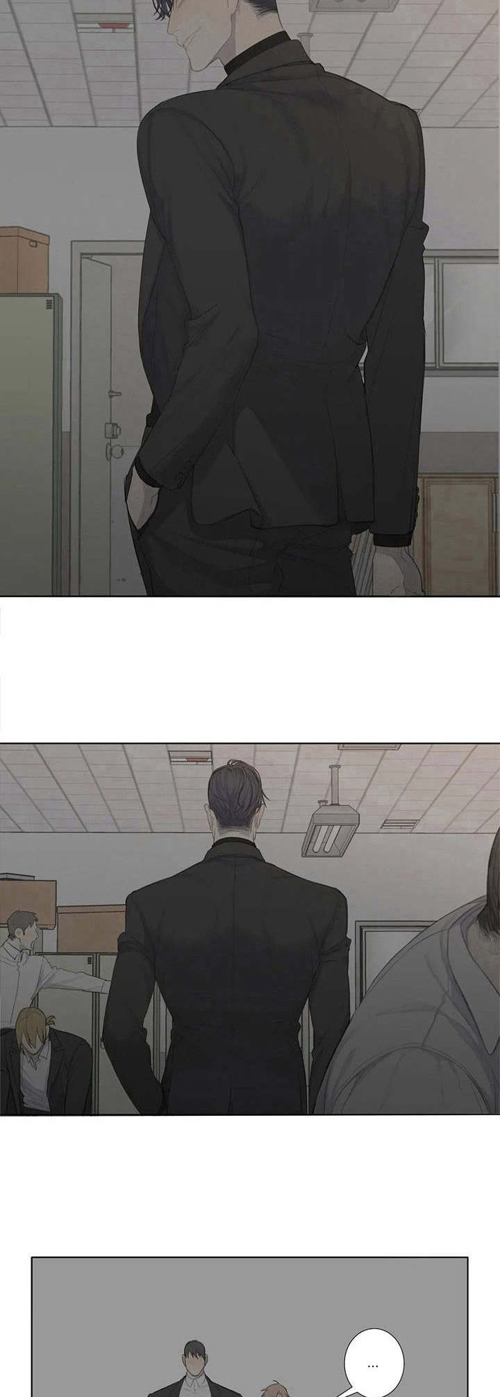 第5章：残局