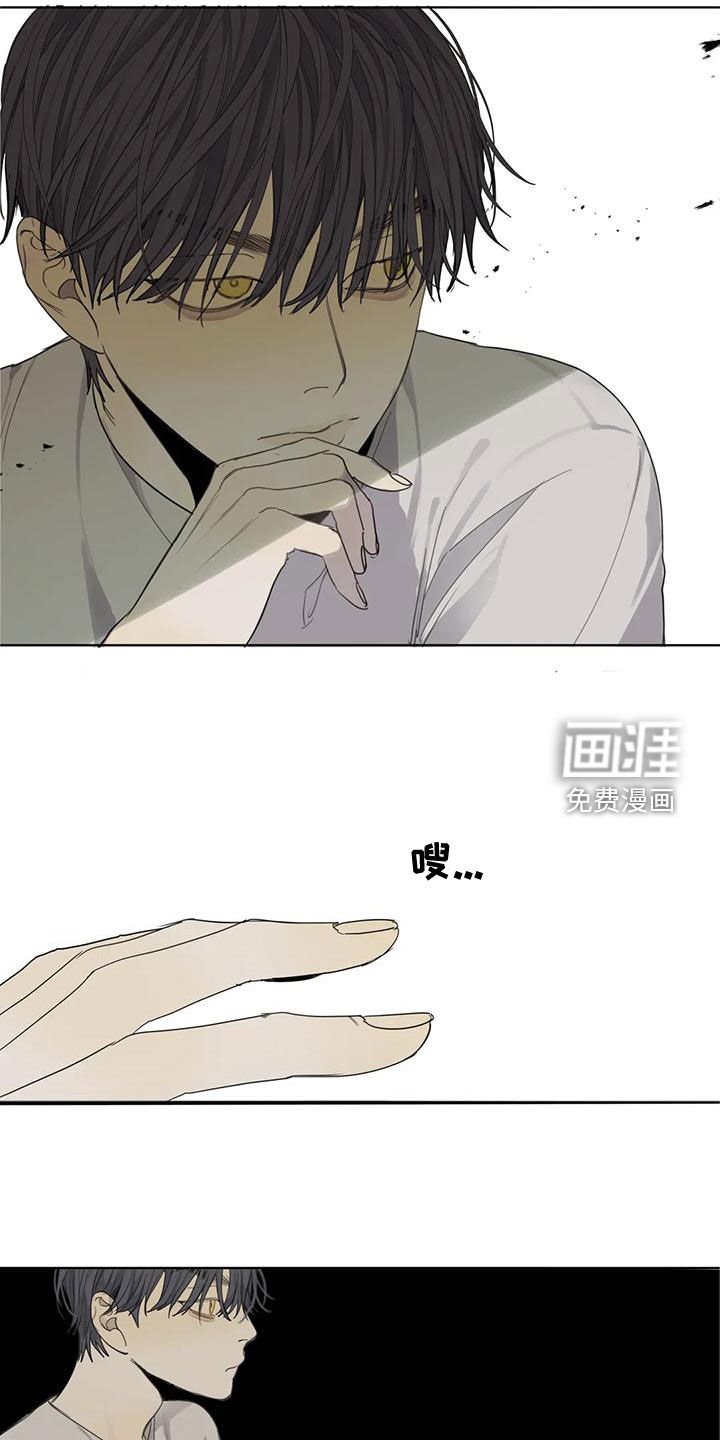 第51章：【第二季】微妙的感觉