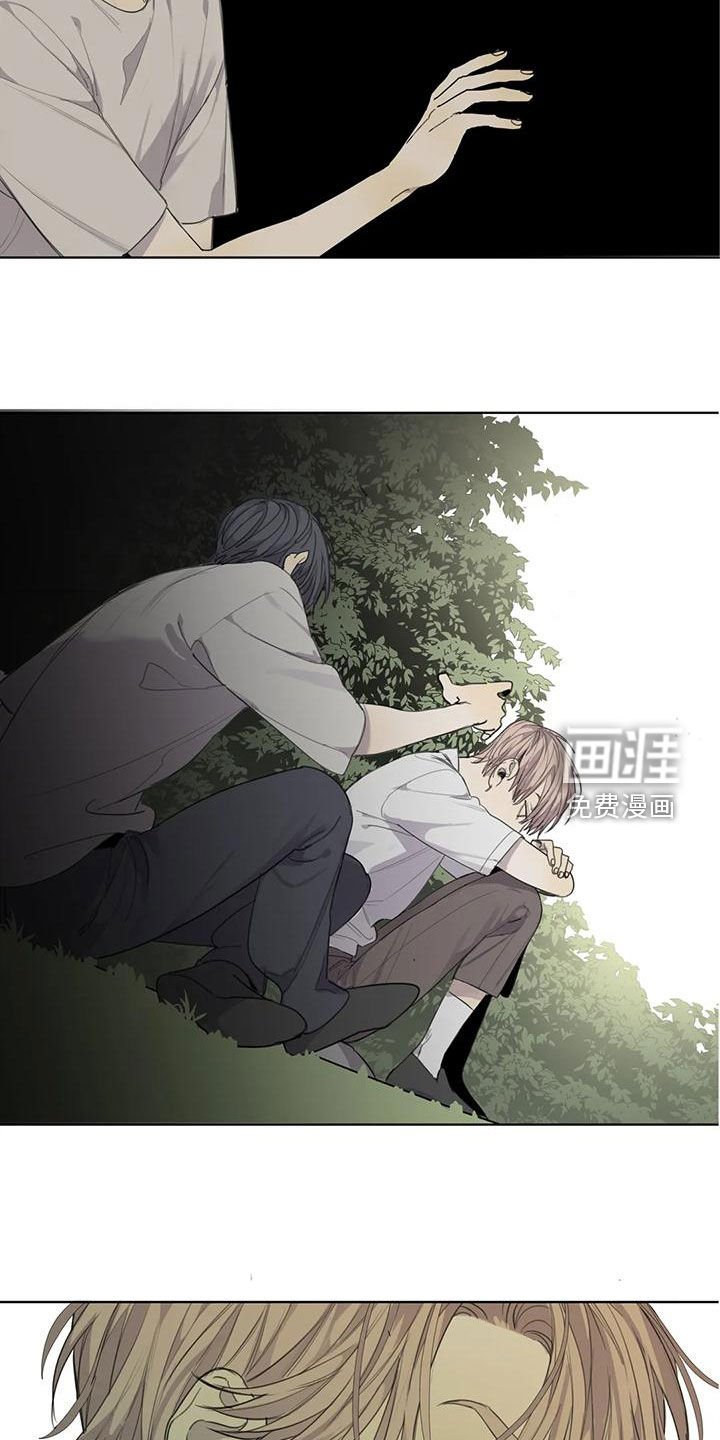 第51章：【第二季】微妙的感觉