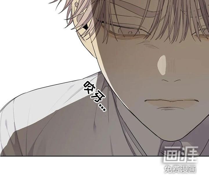 第52章：【第二季】愤怒