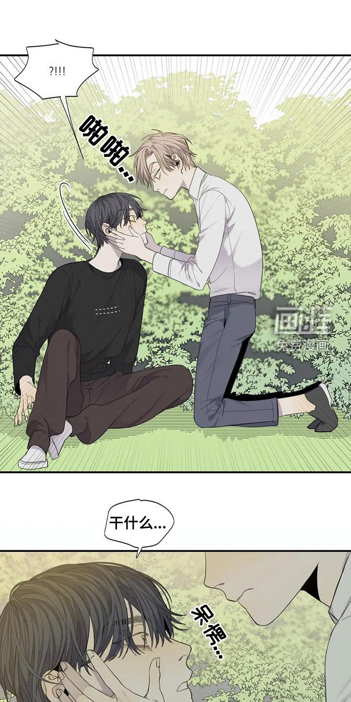 第53章：【第二季】没有朋友