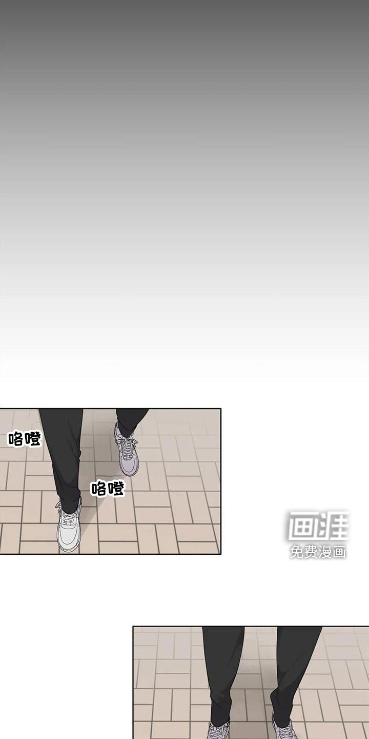 第55章：【第二季】永远得不到