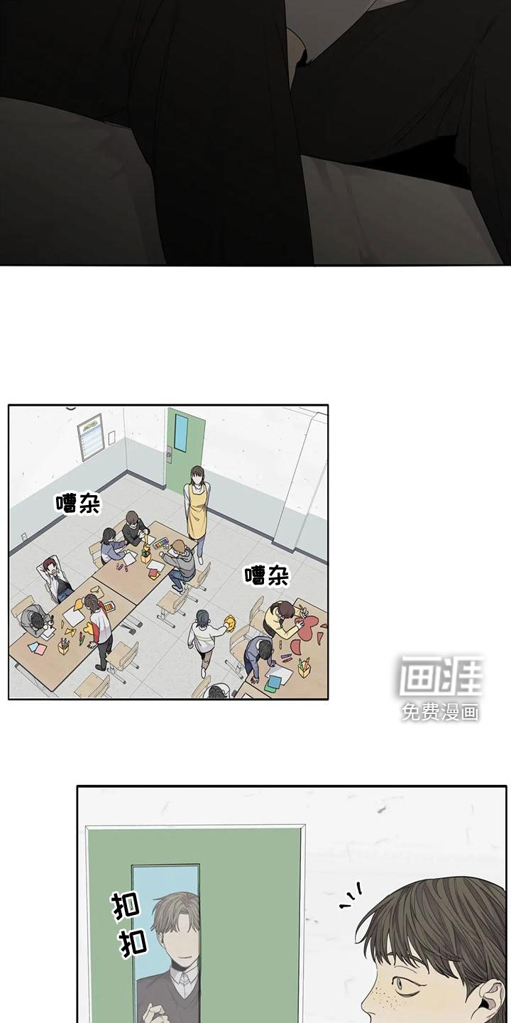 第56章：【第二季】威胁
