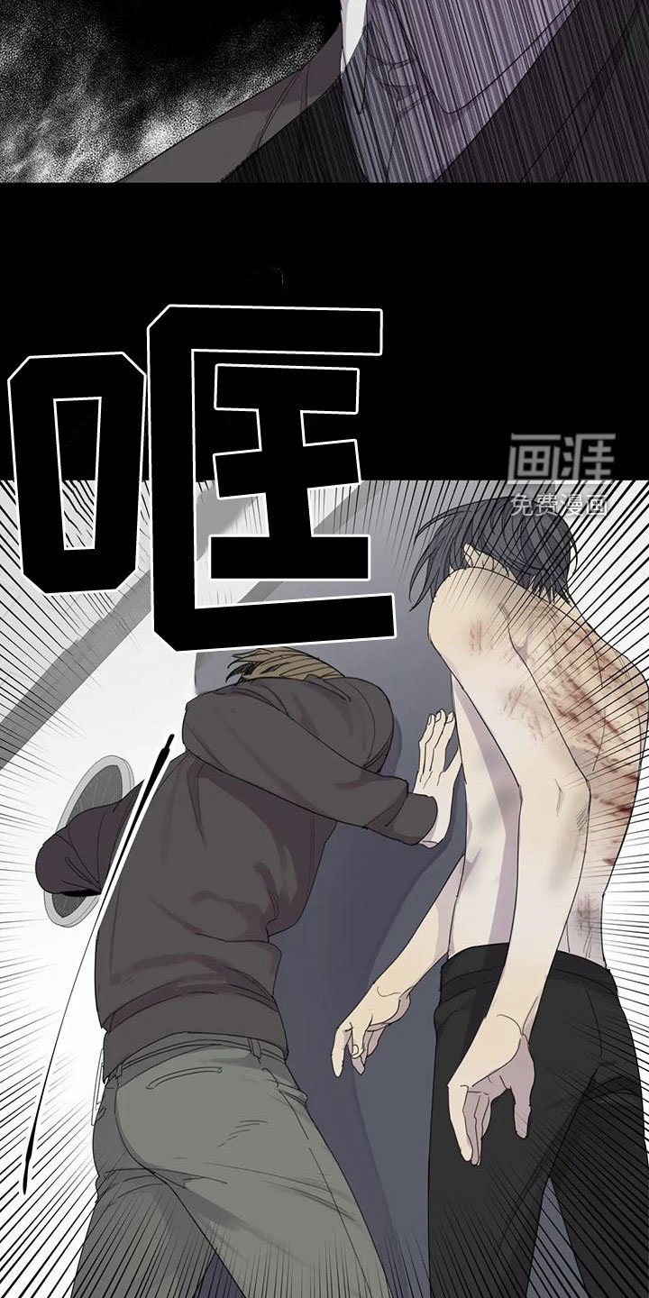 第57章：【第二季】我要杀了你