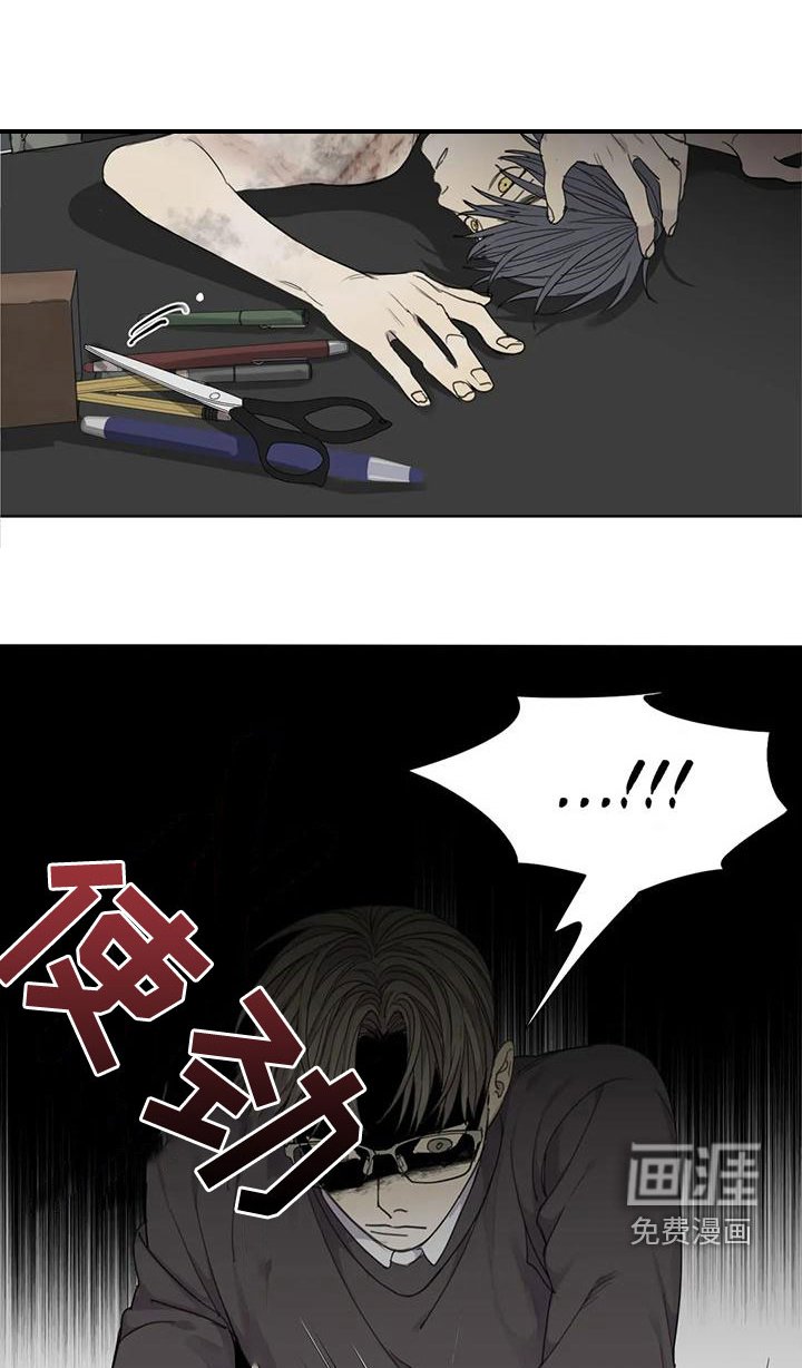 第57章：【第二季】我要杀了你